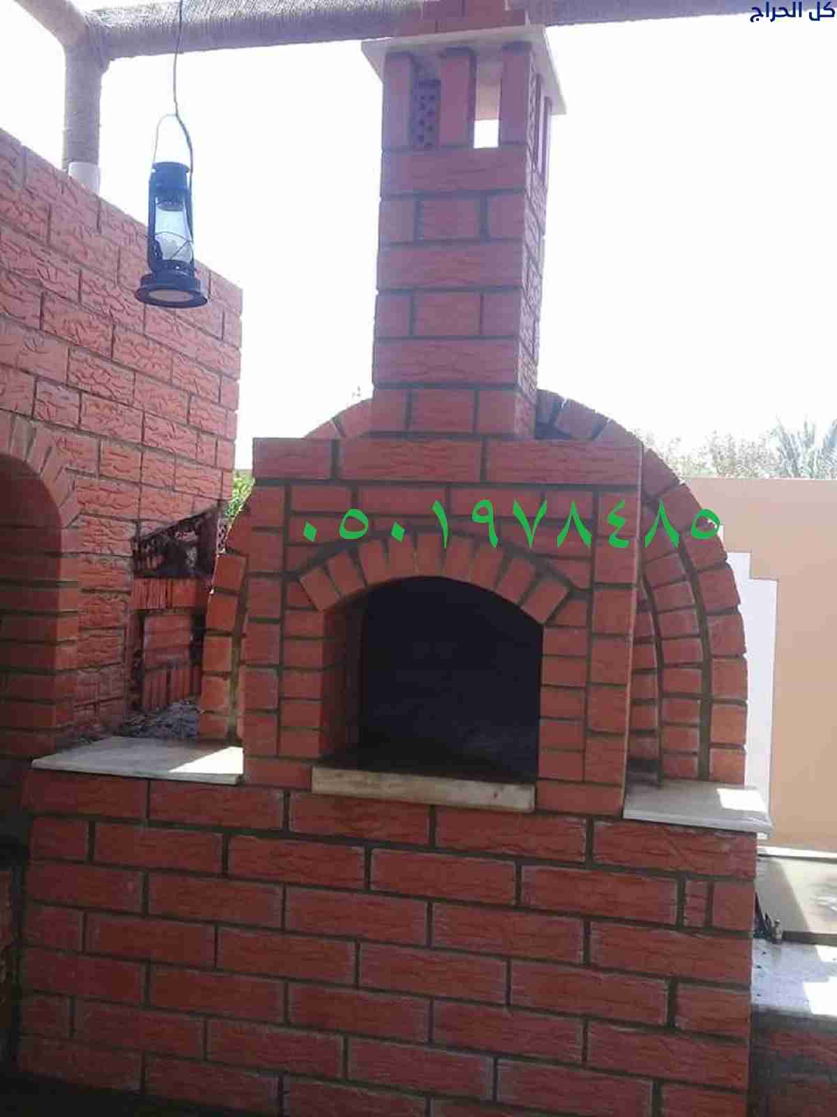 related1