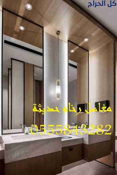 مغاسل رخام , ديكور مغاسل حديثة ، مغاسل حمامات الري...