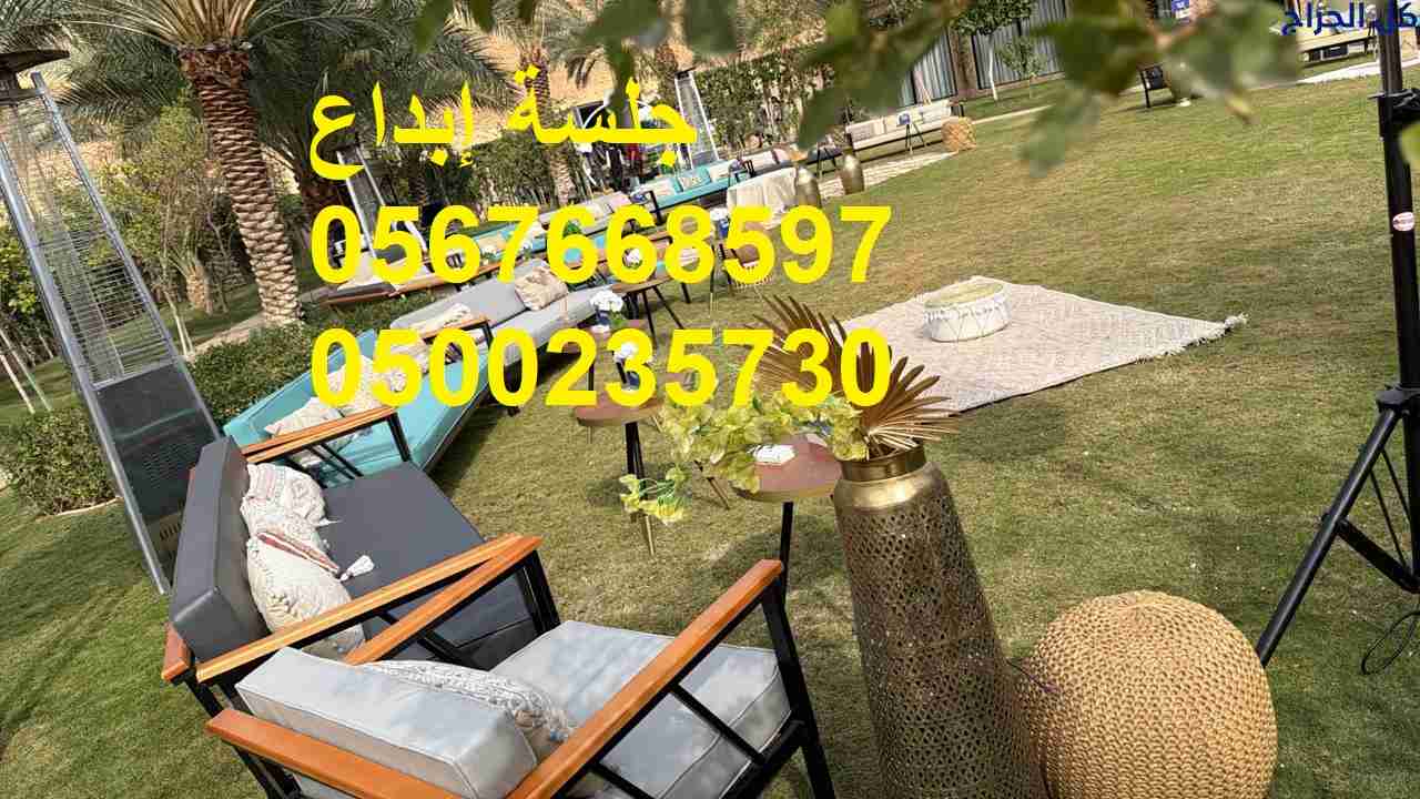 خدمات متكاملة لتجهيز المعارض والمهرجانات