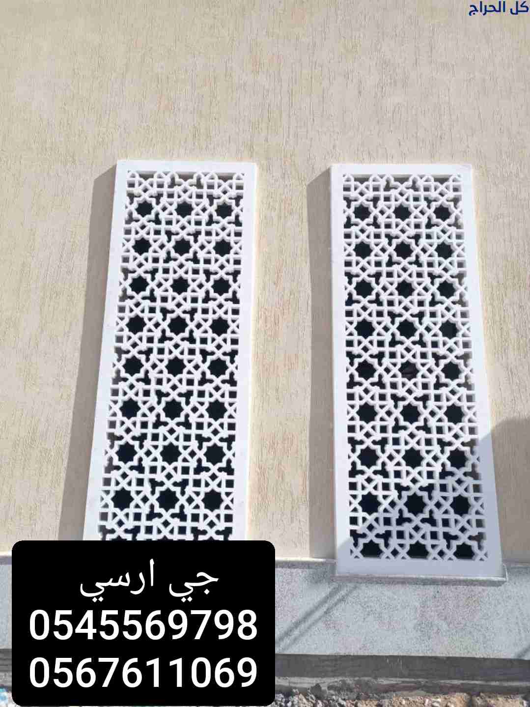 related1