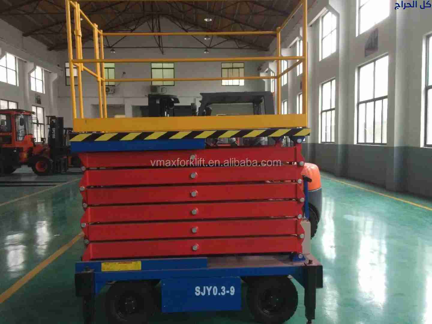 سيزرلفت للايجار جميع المقاسات    المعدات الحديثة