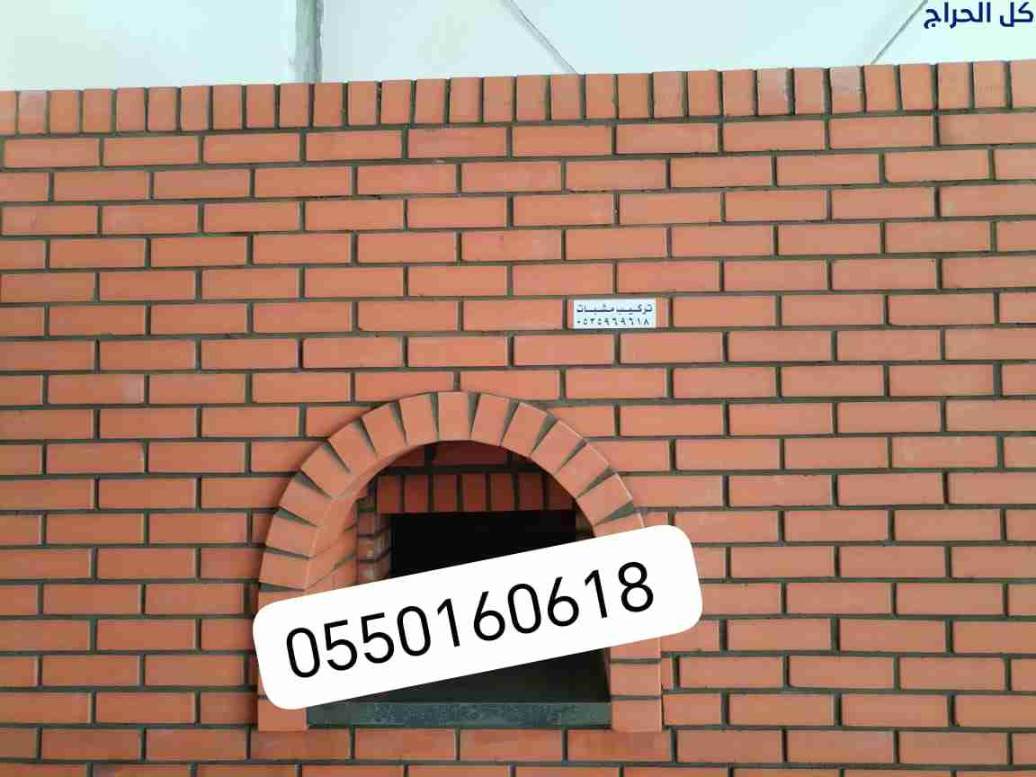 related1