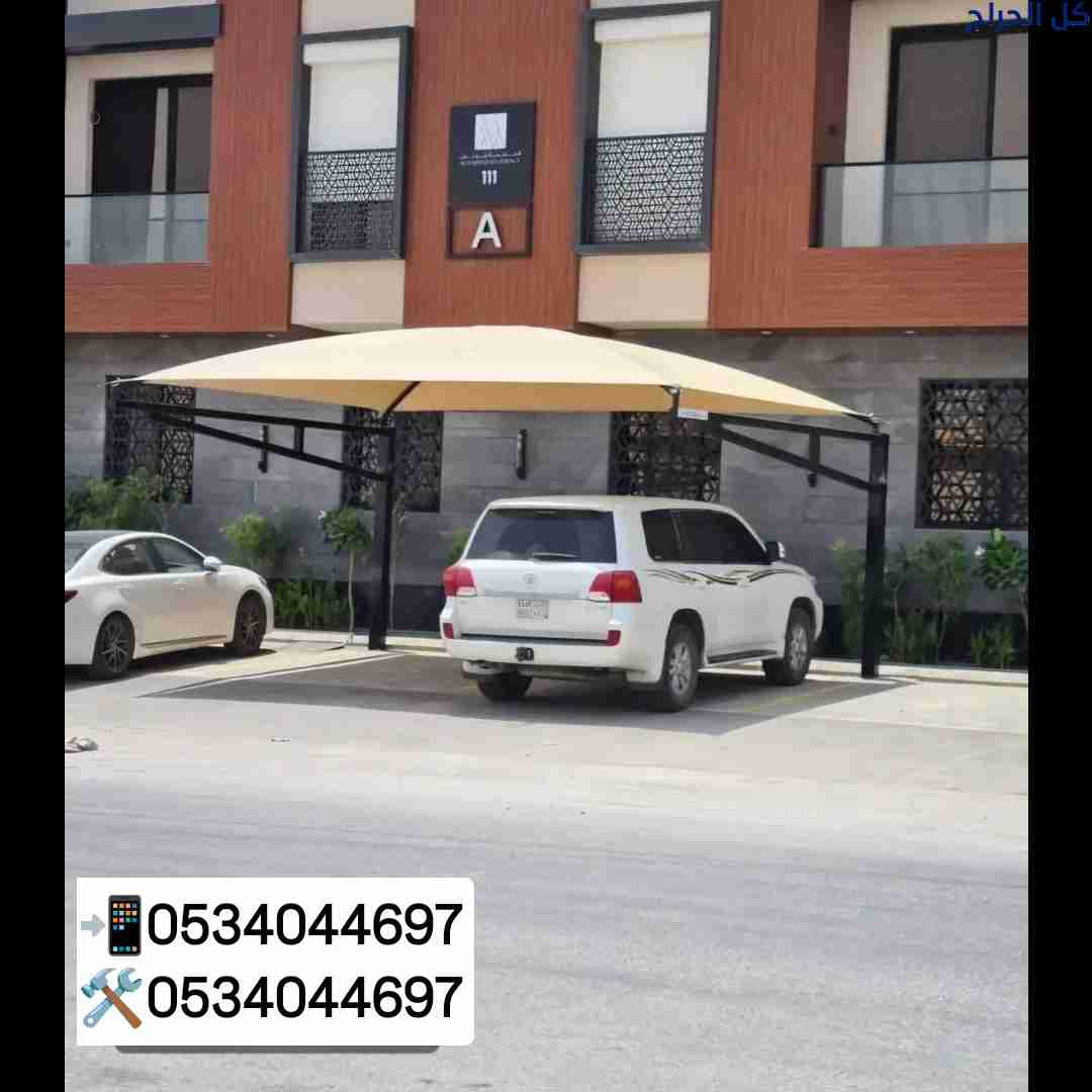 مظلات سواتر سندويش بنل الرياض 0534044697