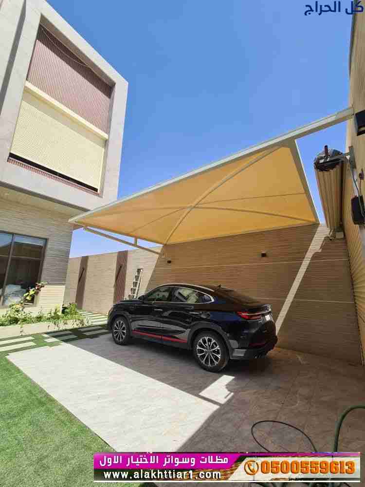 مظلات وسواتر الاختيارالاول0114996351 . مظلات بالري...