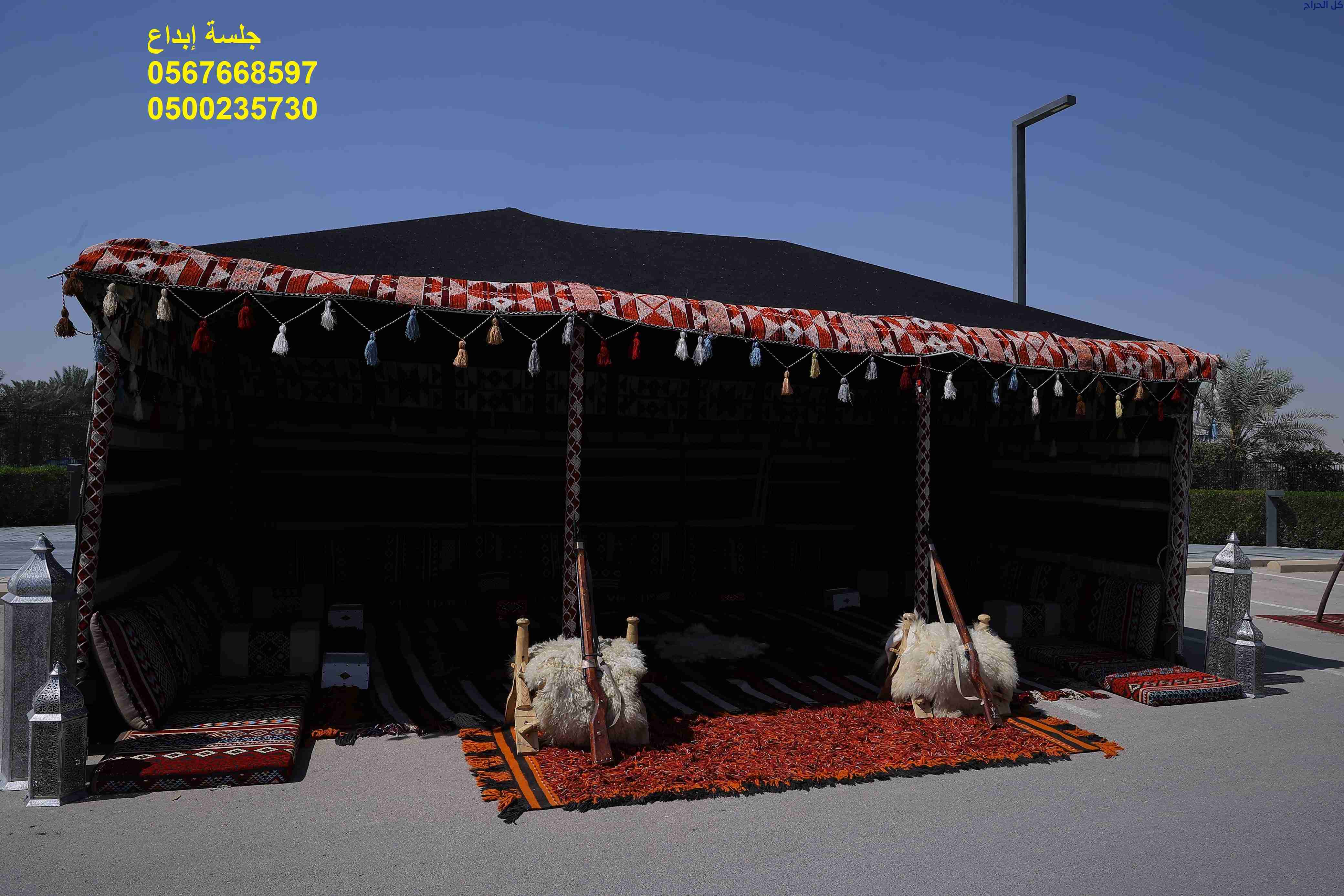 تأجير خيام ومظلات للمناسبات والحفلات