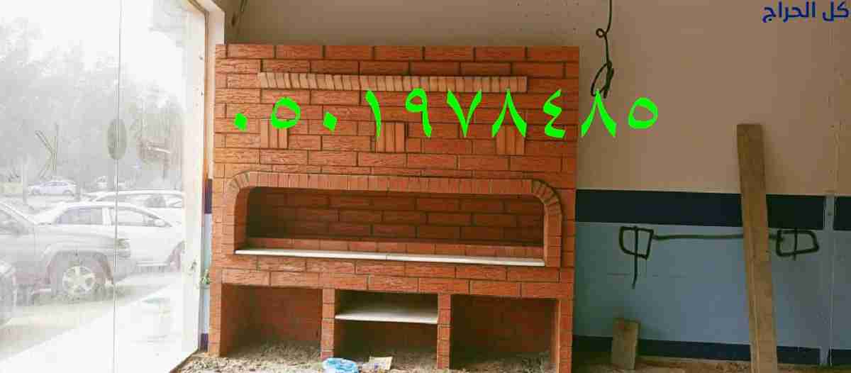 related1