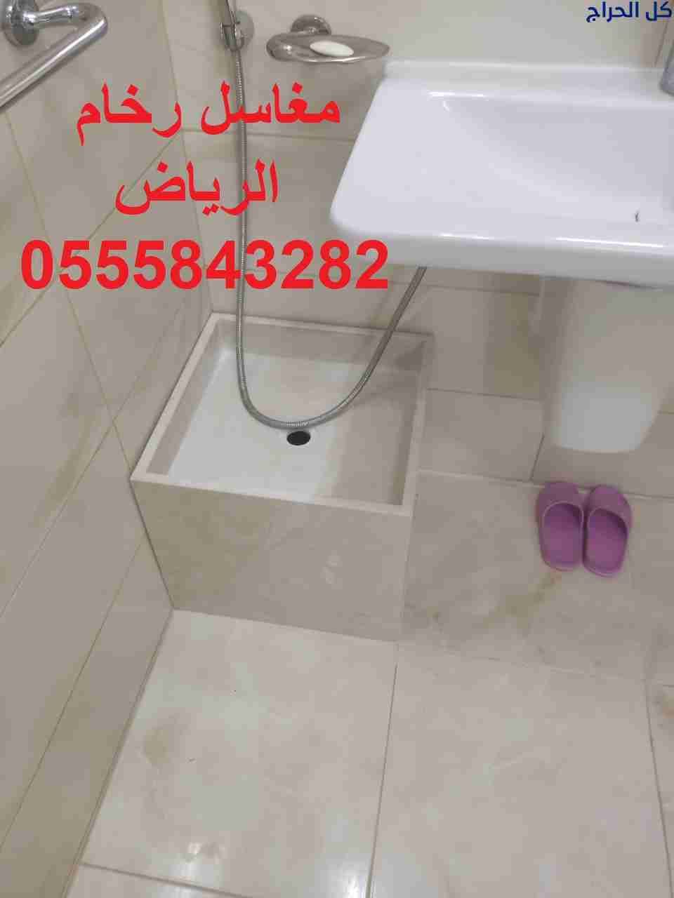 مغاسل رخام ، حمامات حديثة من افضل التصاميم