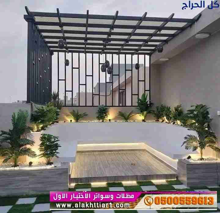 مظلات كابولي ابتكار مظلات سيارات متحركة في السعودي...