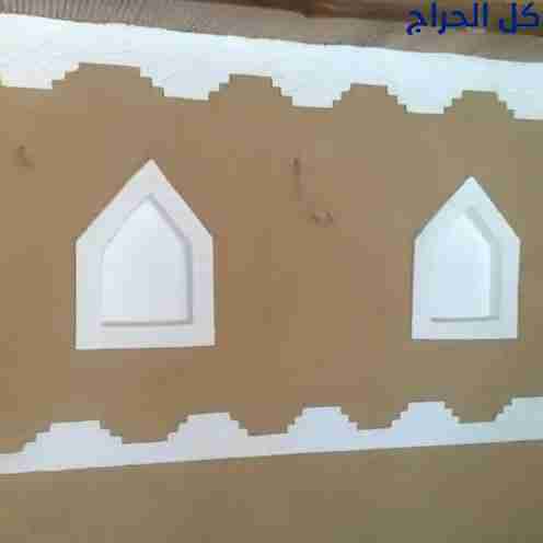 related1