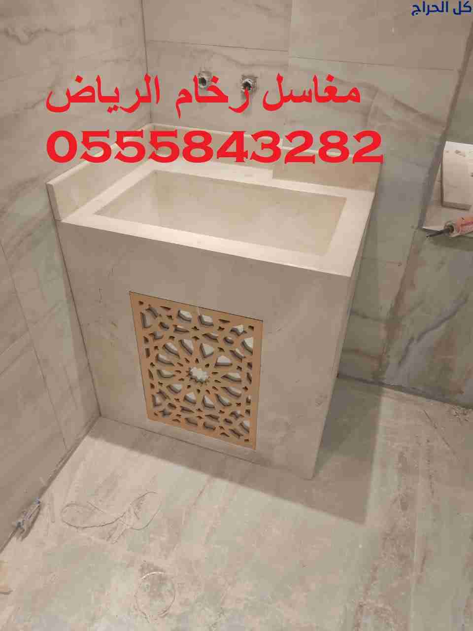 related1