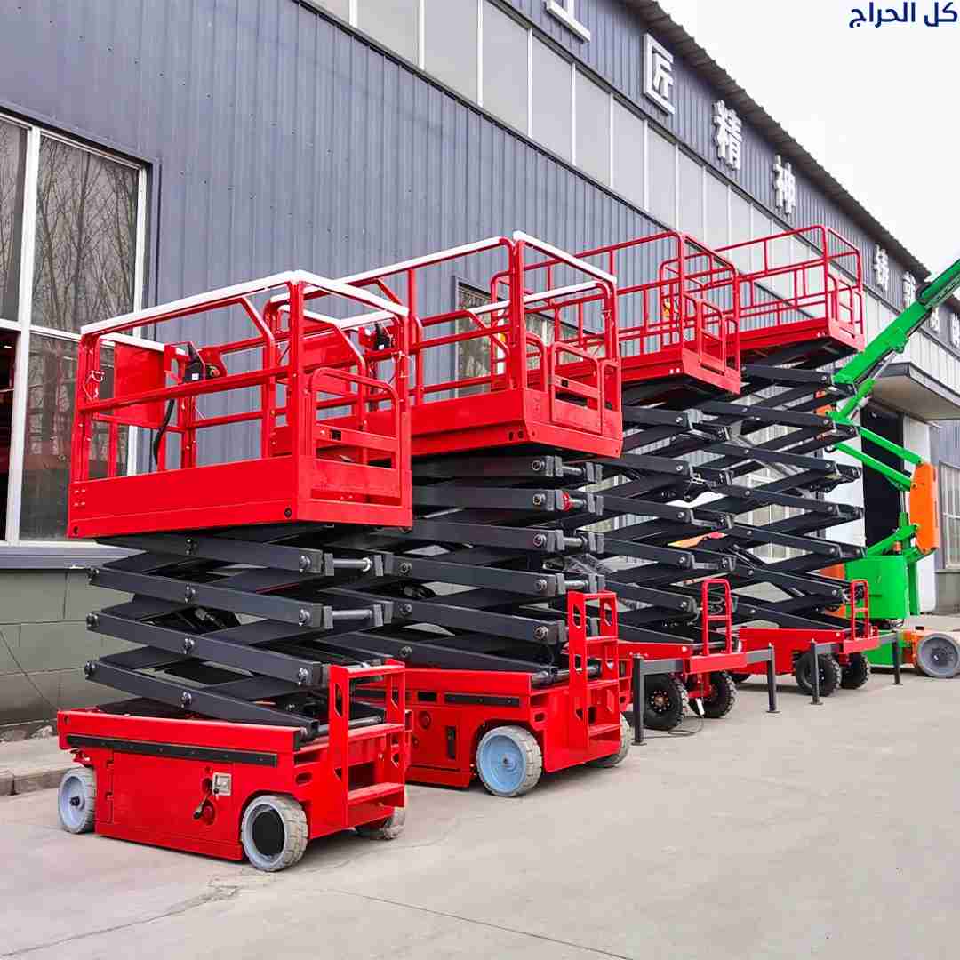 سيزرات للإيجار الدمام رافعات مقصيه للإيجار #053595...