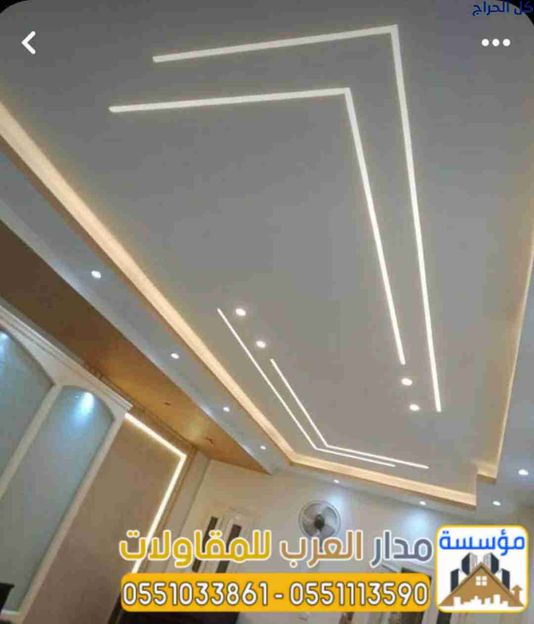 related1