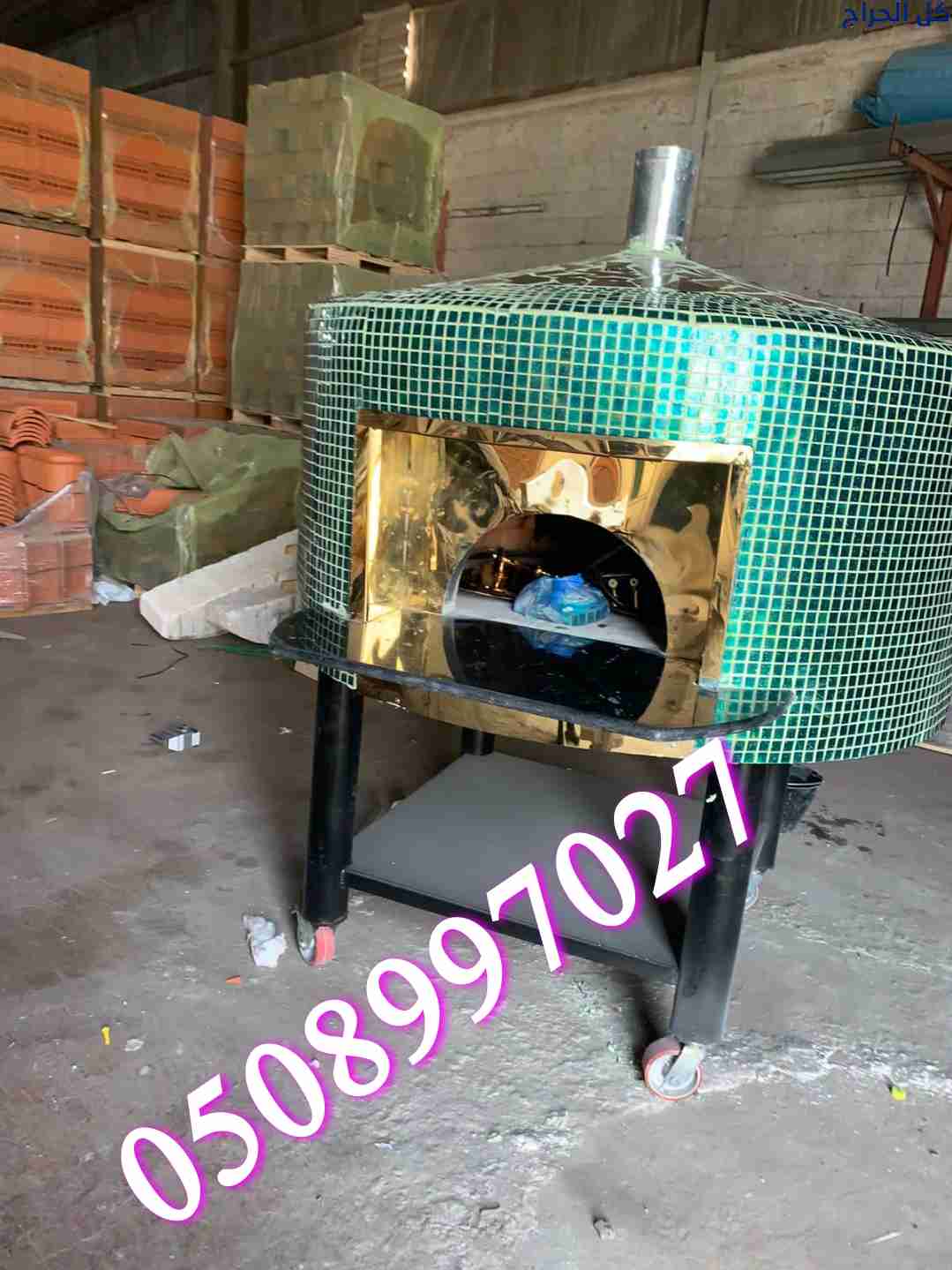 أفران معجنات متحركة