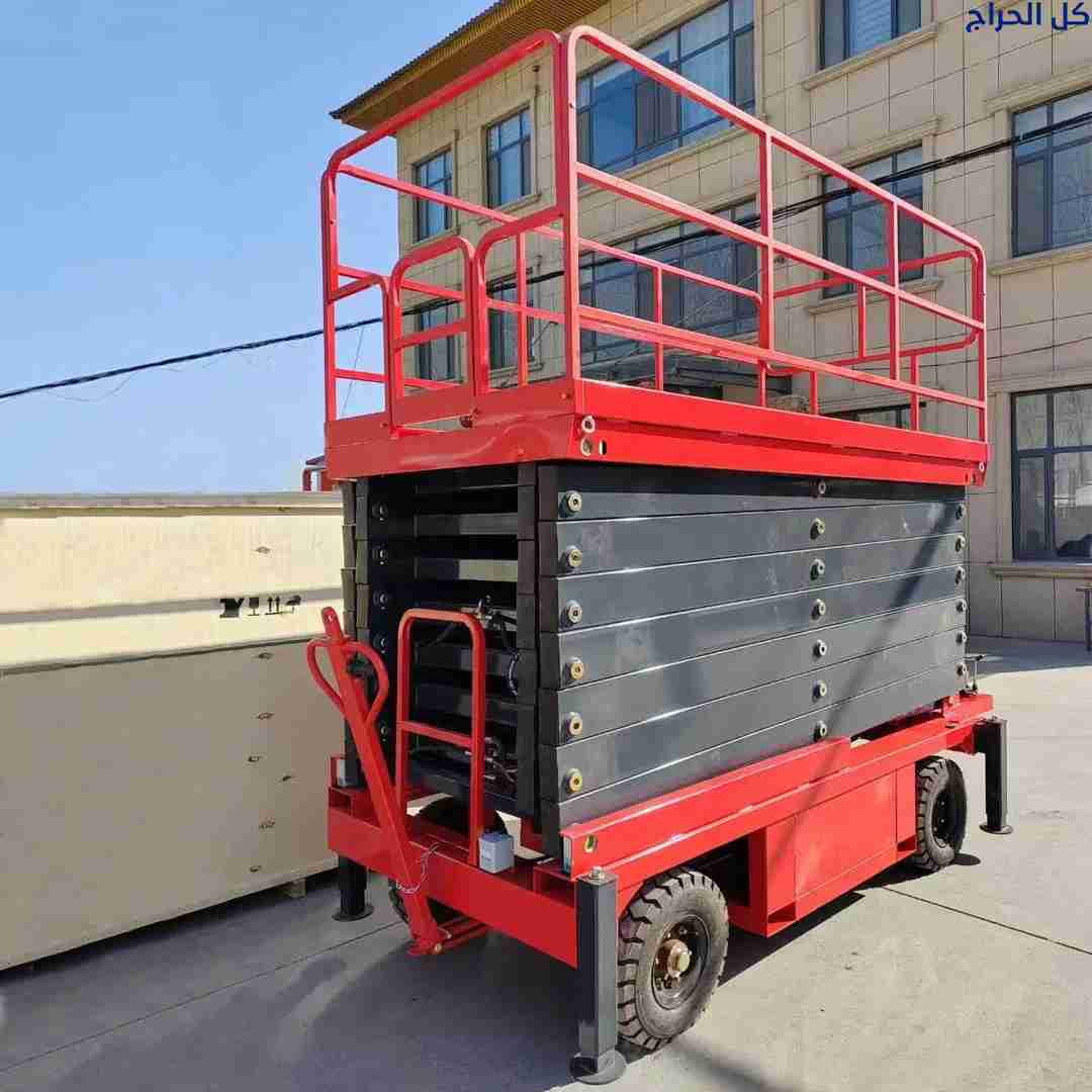 رافعات مقصيه للإيجار الدمام #0535956963