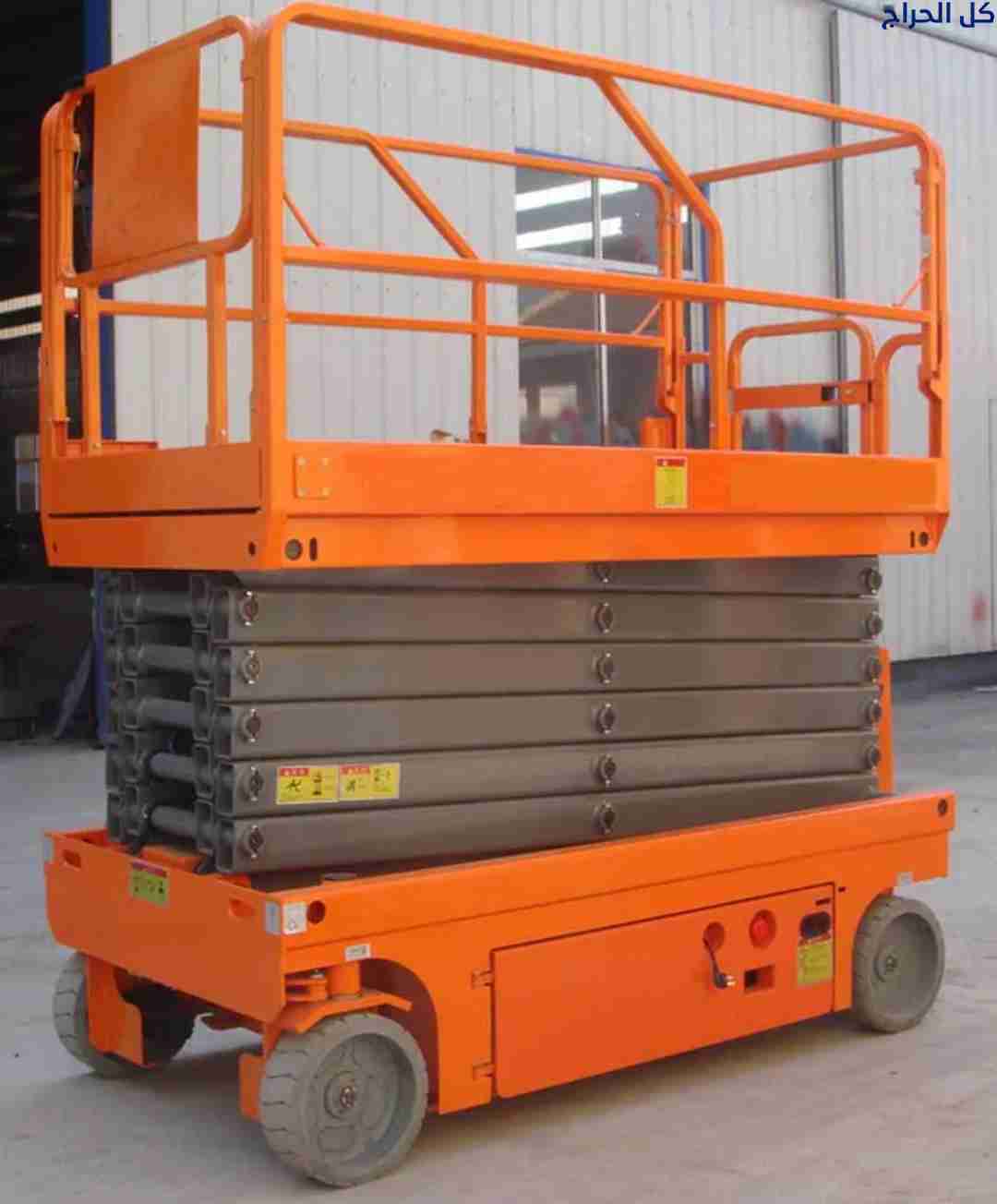 سيزرات للإيجار الدمام سيزرلفت للإيجار #0535956963