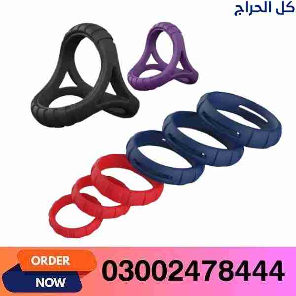 Silicone Penis Ring Sex Toys In Sargodha- 03002478...