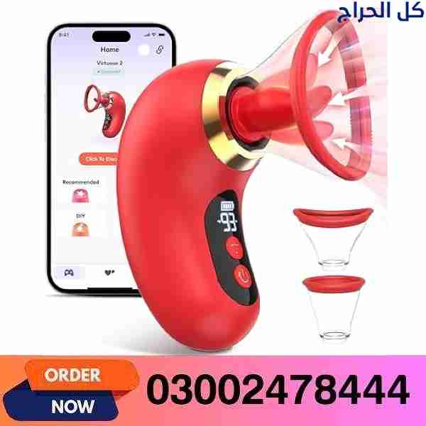 KarachiAdult Sex Toys Vibrator for Women In Lahore...