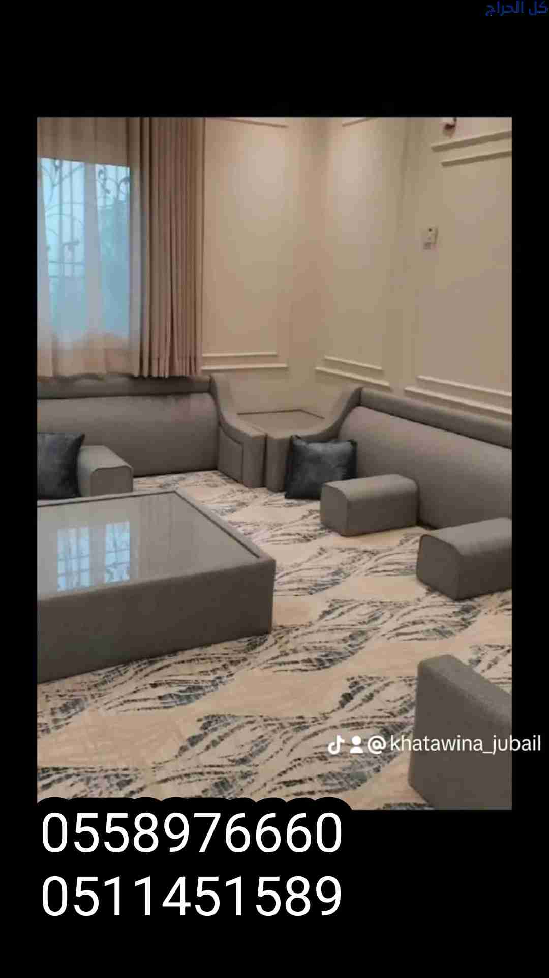 related1