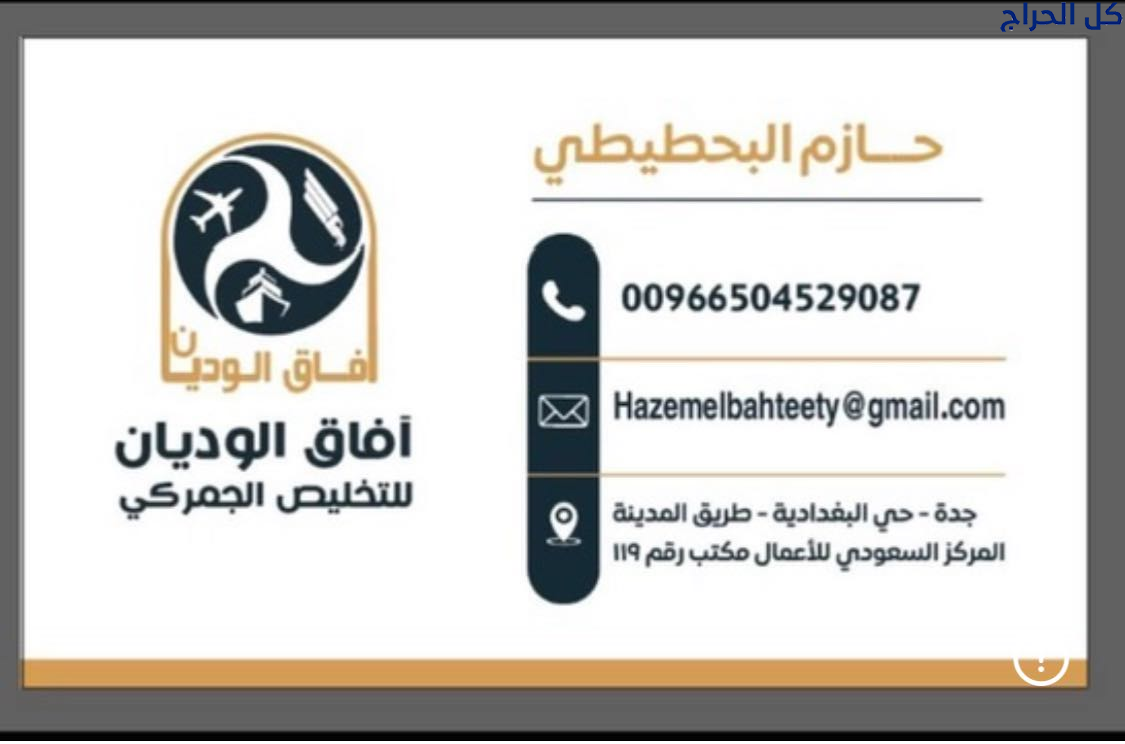 related1