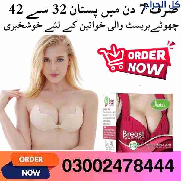 related1