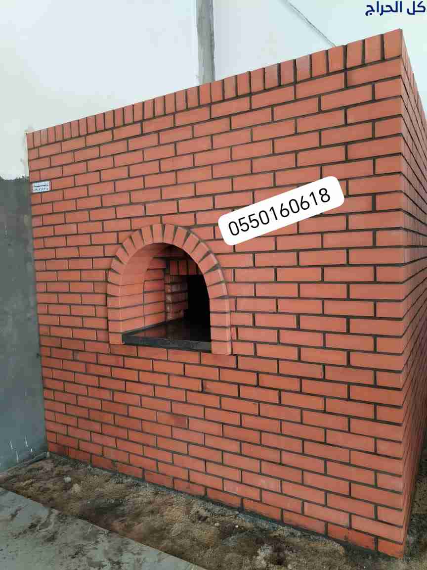 related1