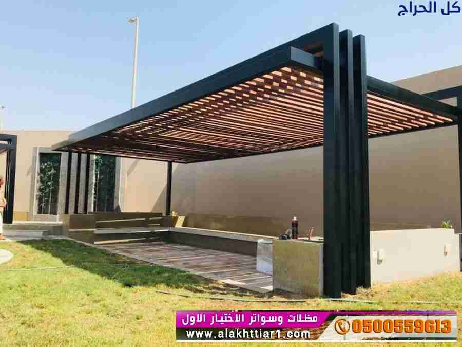 مظلات,سواتر,هناجر,مظـلات وسواتر الاختيار الاول | م...