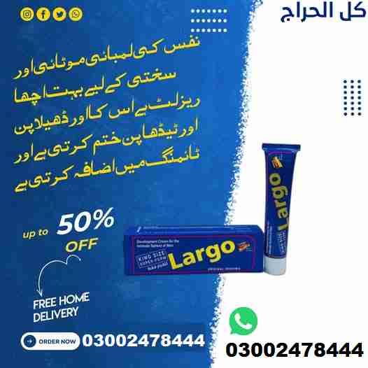 related1