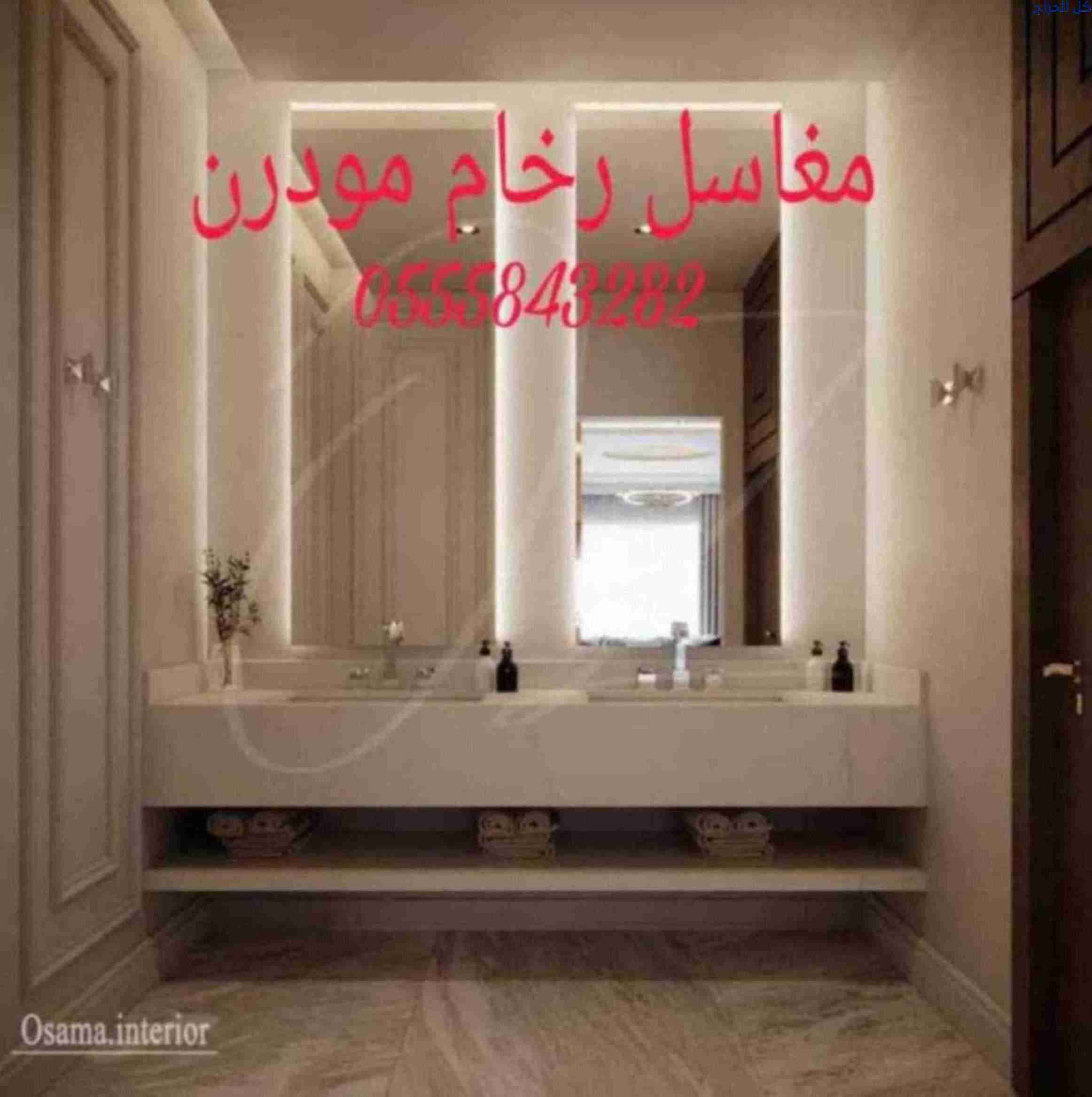 related1