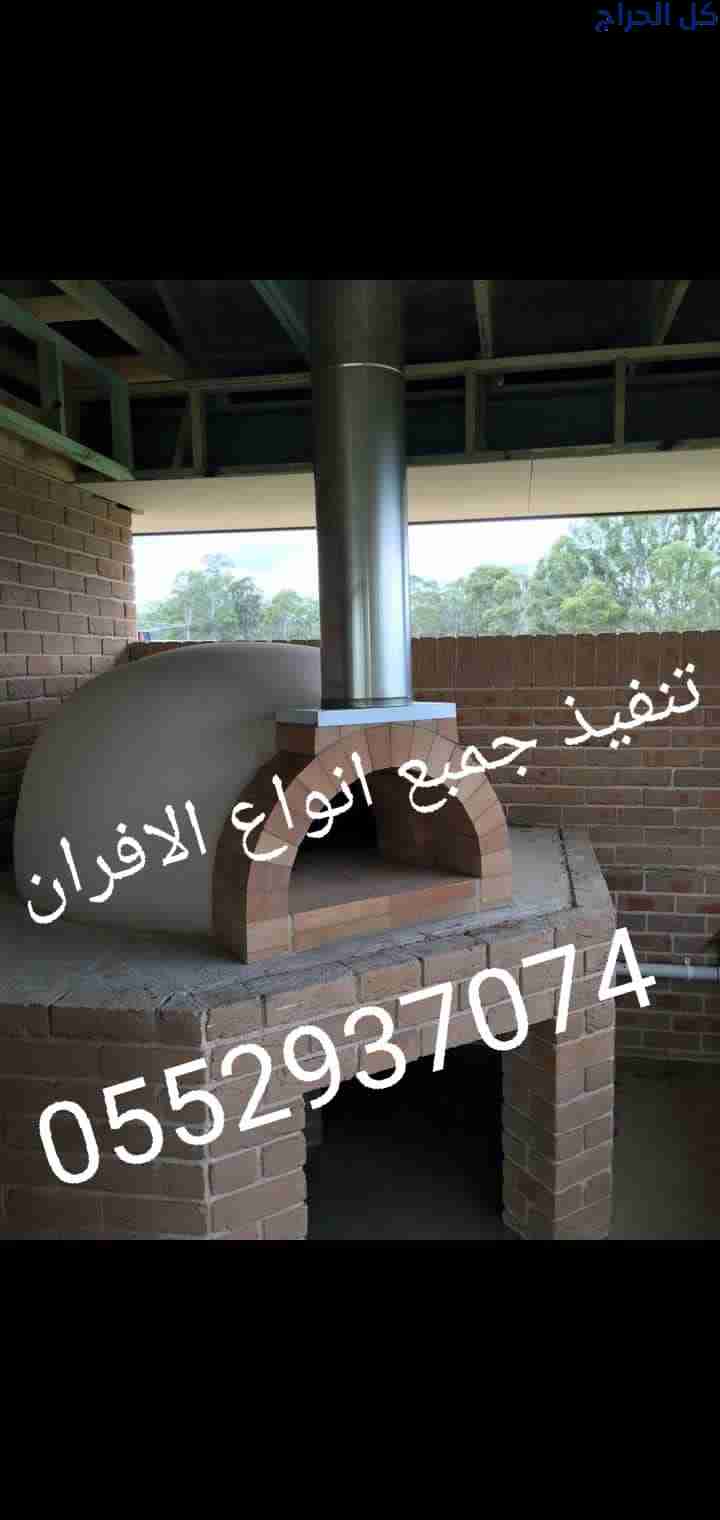 related1