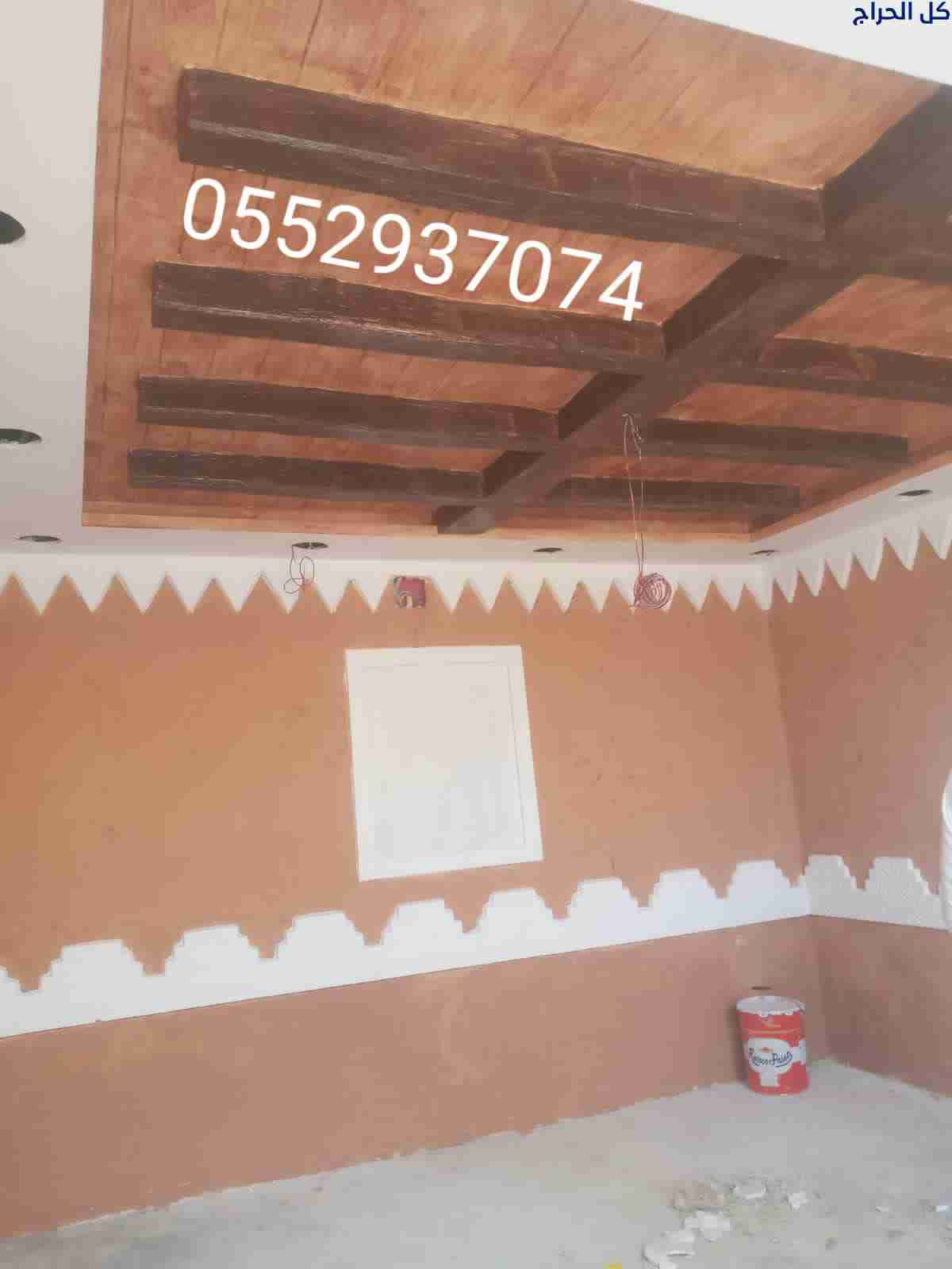 related1