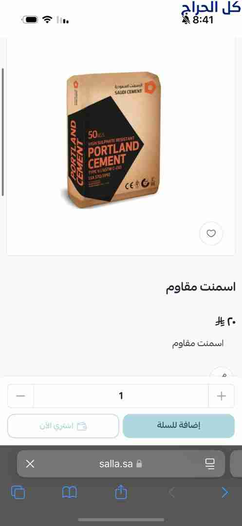 related1