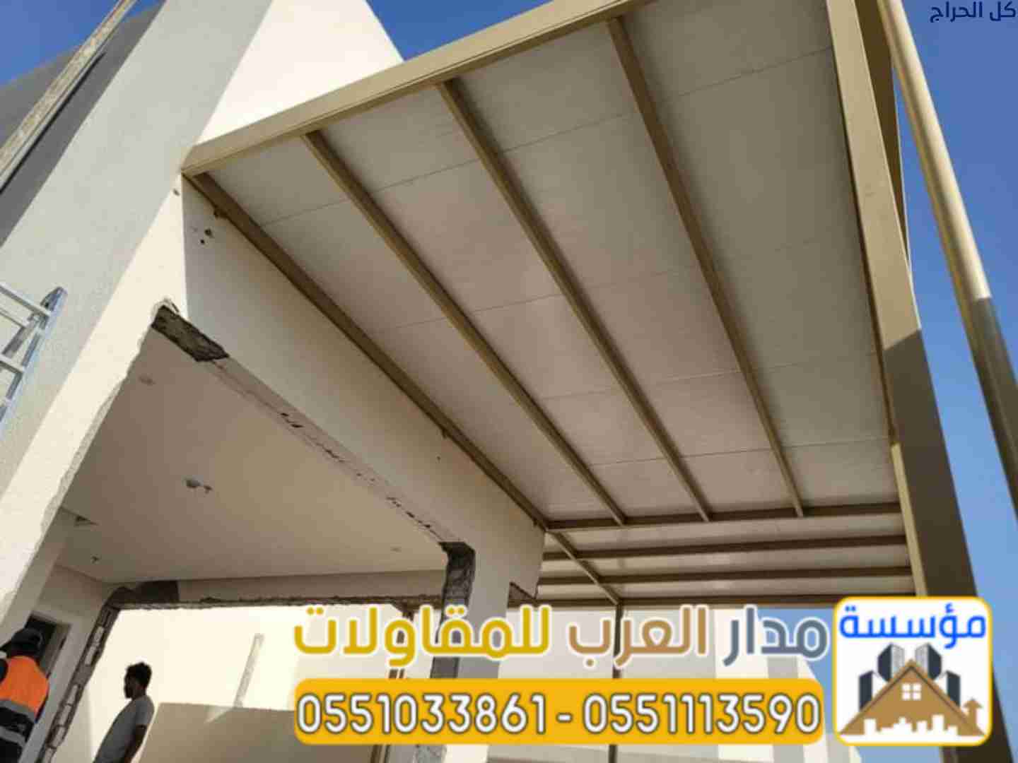 بناء غرفة ساندوتش بانل بالرياض | مقاول ساندوتش بان...