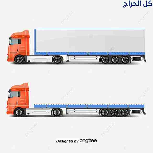 طش اثاث قديم قديم بالرياض 0503483036