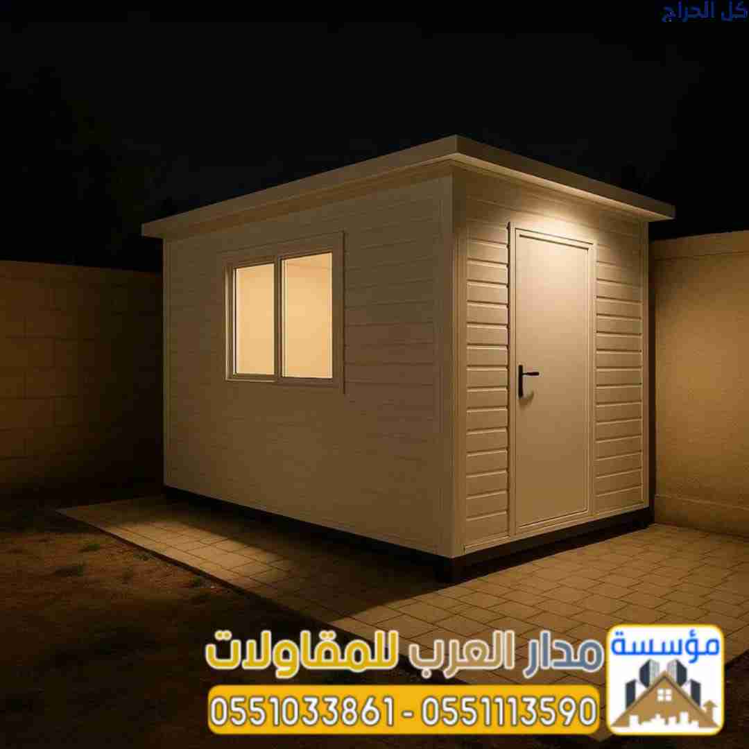 مقاول ساندوتش بانل في الرياض | ملاحق، غرف وأسقف 05...