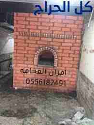 related1