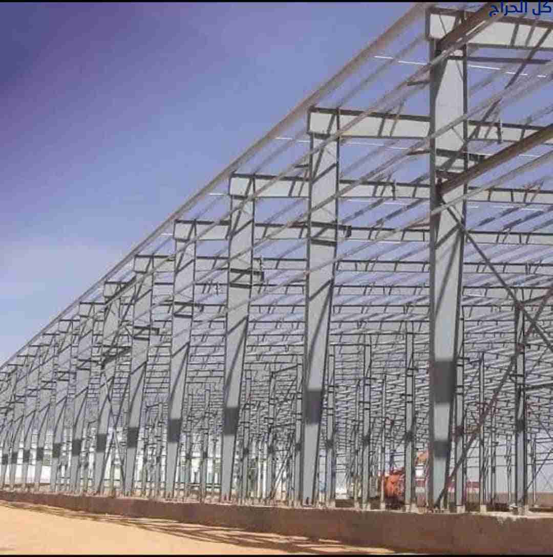 بناء هناجر ومستودعات