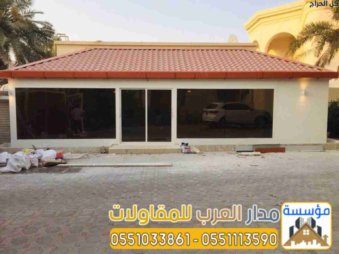 related1
