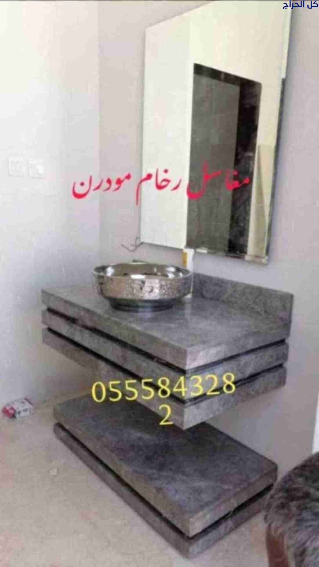 related1