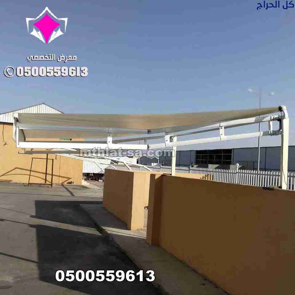 related1
