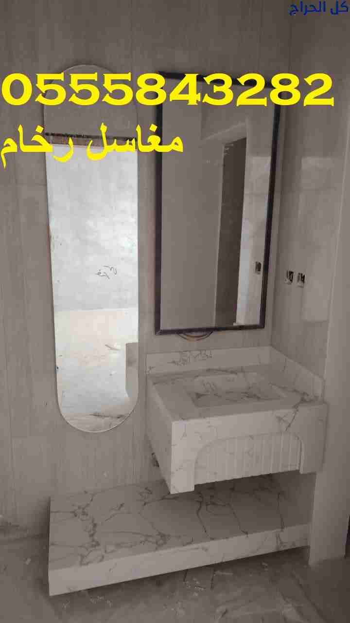 مغاسل رخام ، صور مغاسل رخام المملكة،  اشكال مغاسل...