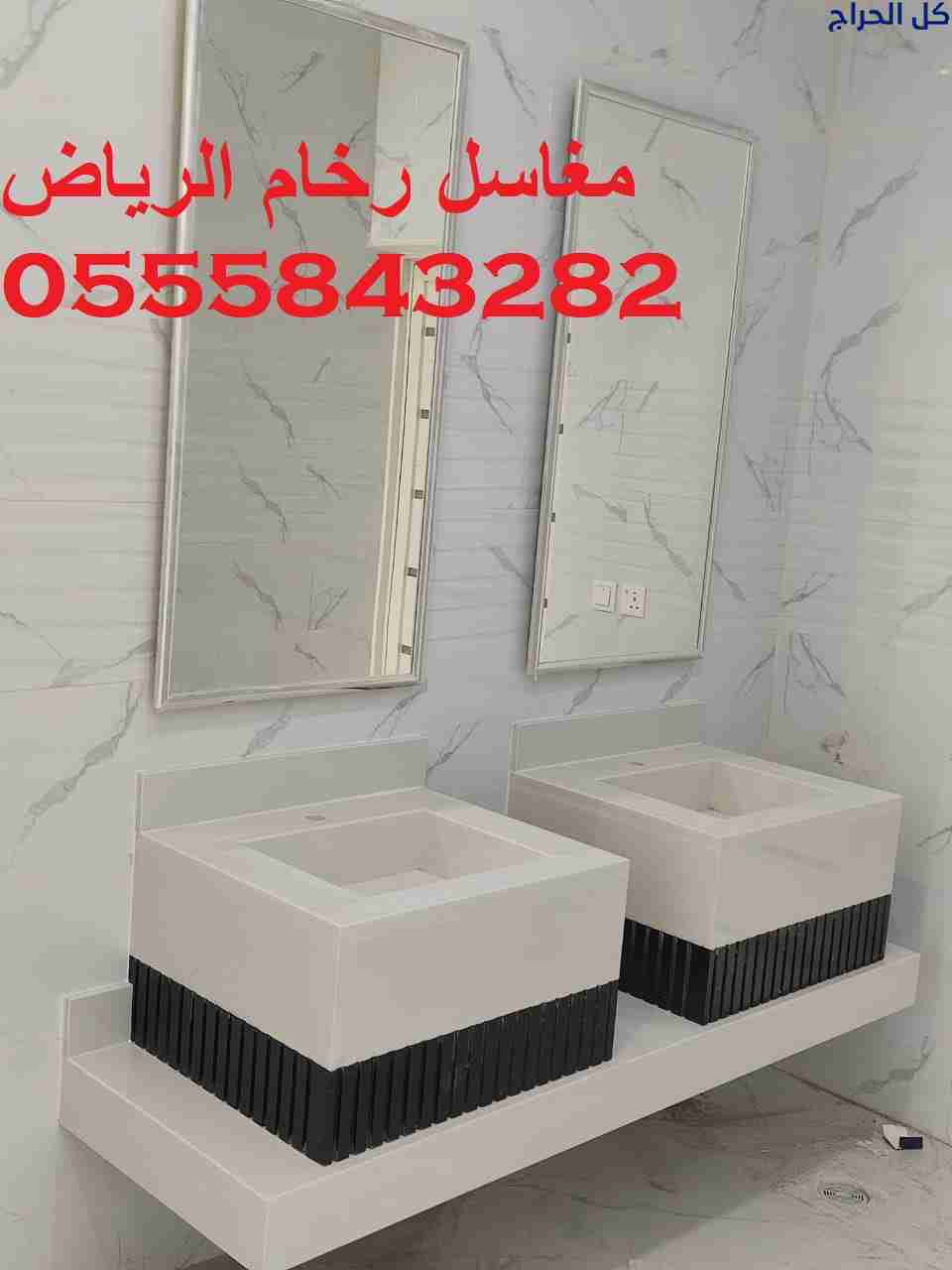 related1
