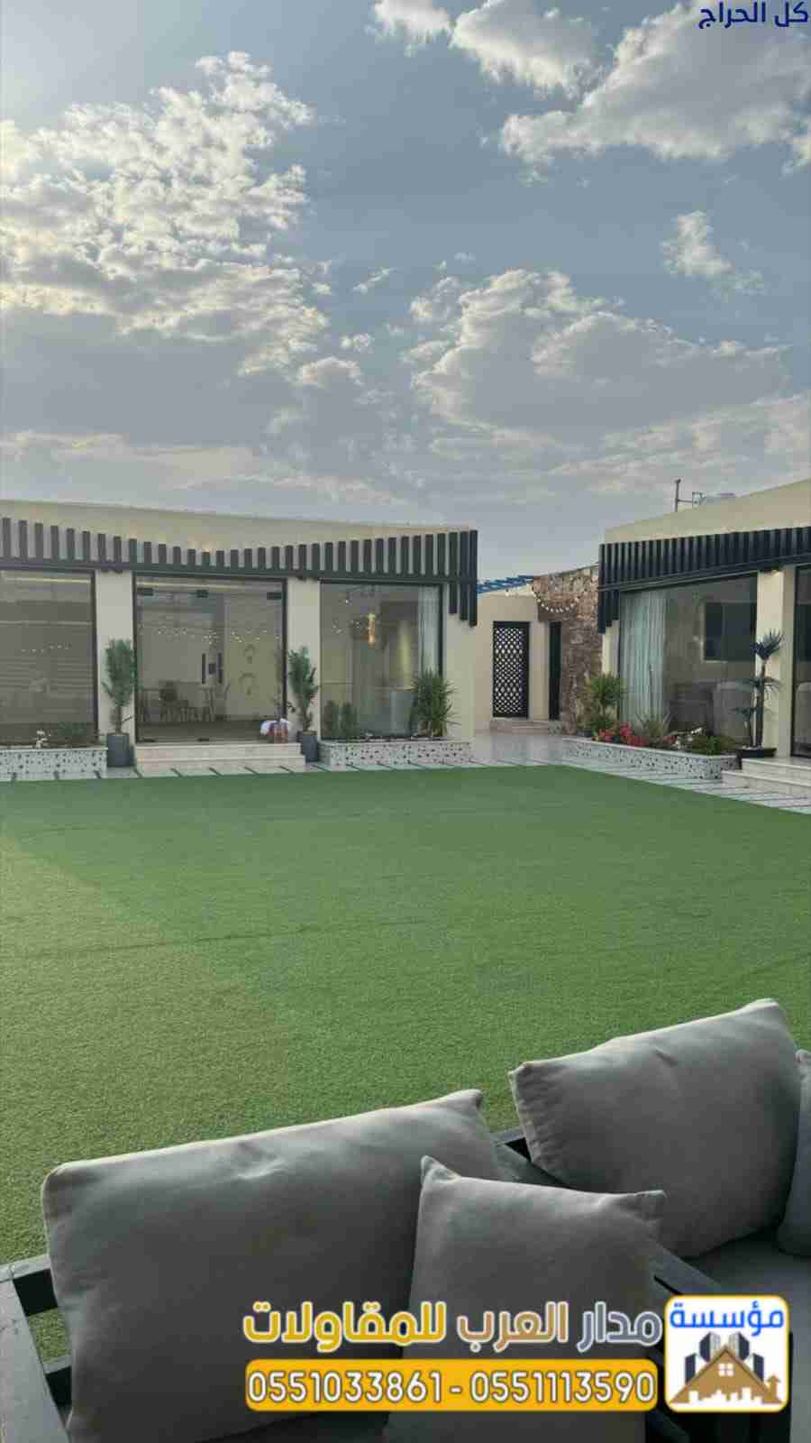 بناء ملاحق في الرياض – مجالس خارجية زجاج 055103386...