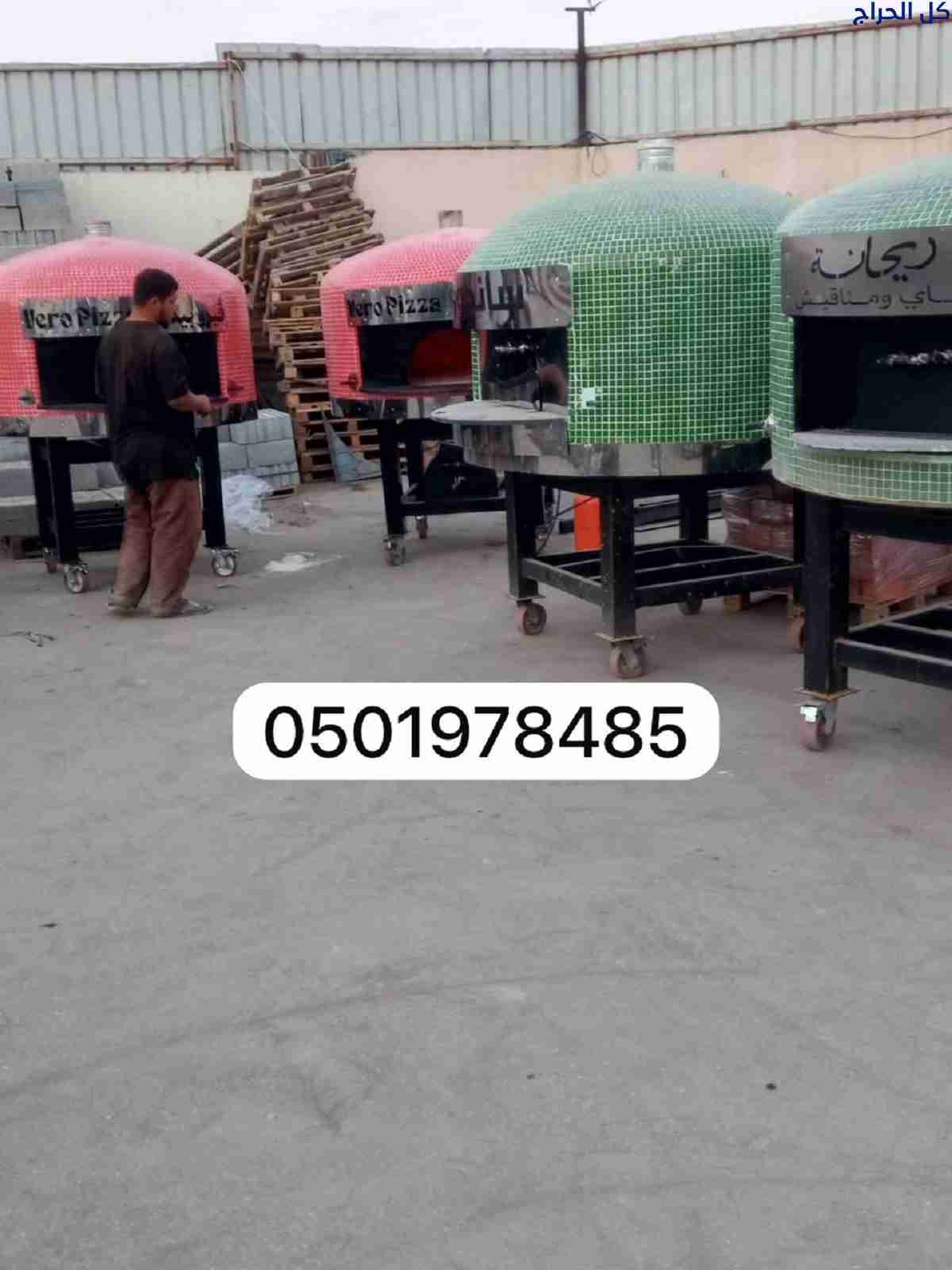 related1