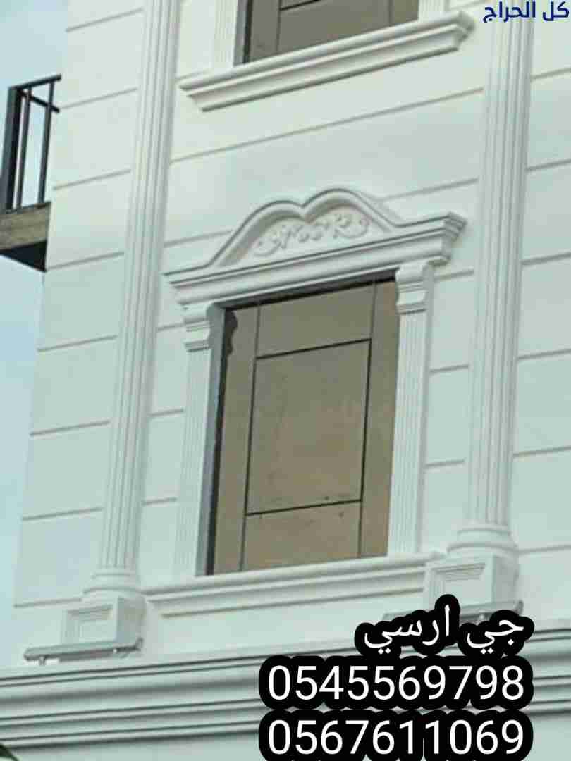 related1