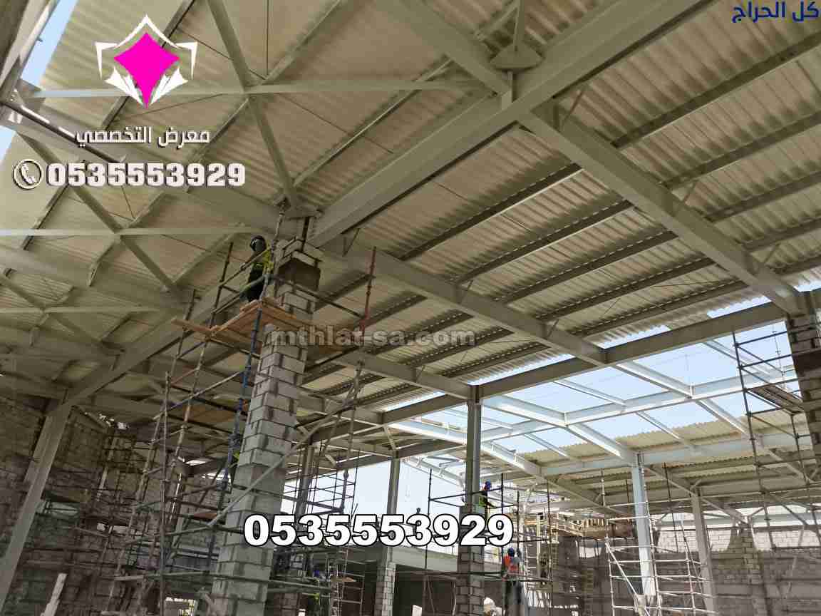 related1