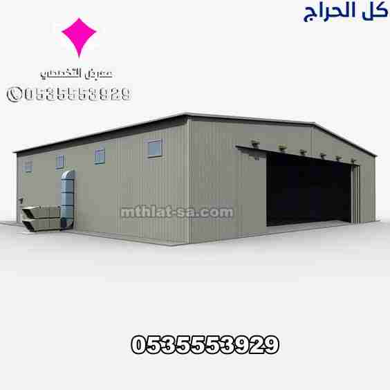 related1