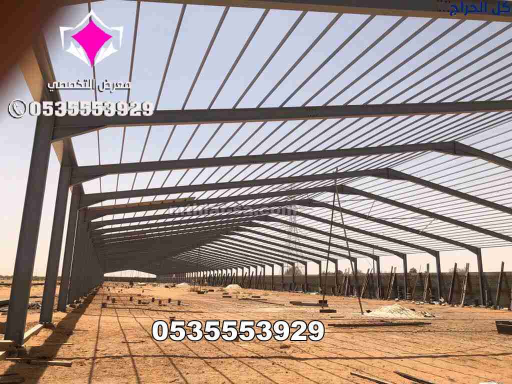 هناجر الرياض 0500559613 متخصصة في بناء هناجر مستود...