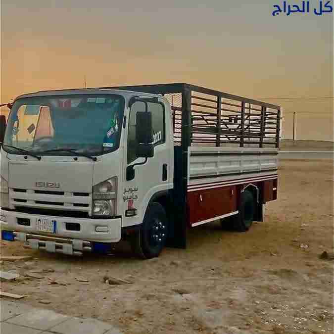 دينا نقل الاثاث الي الجمعيه الخيريه بالرياض 050348...