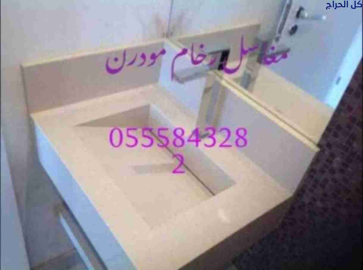 related1