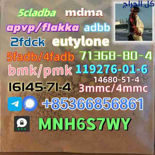 Very popular 2fdck eutylone safe and fast delivery